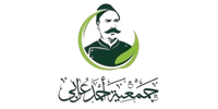 orabi